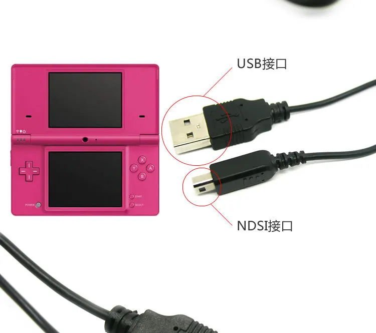 1.2m Data Sync Charge Charing USB Power Cable Cord Charger for Nintendo NEW 3DSI LL 3DS/3DSI / 3DS NDSILL NDSI 100pcs | Электроника