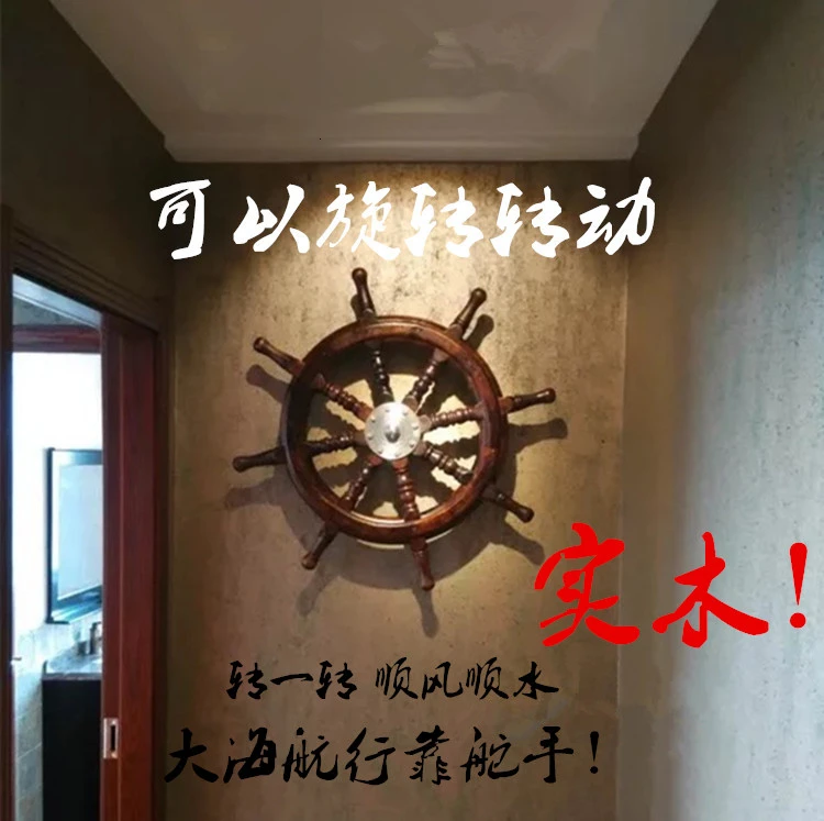 Корабль из массива дерева украшение для дома подвесное стены средиземноморский