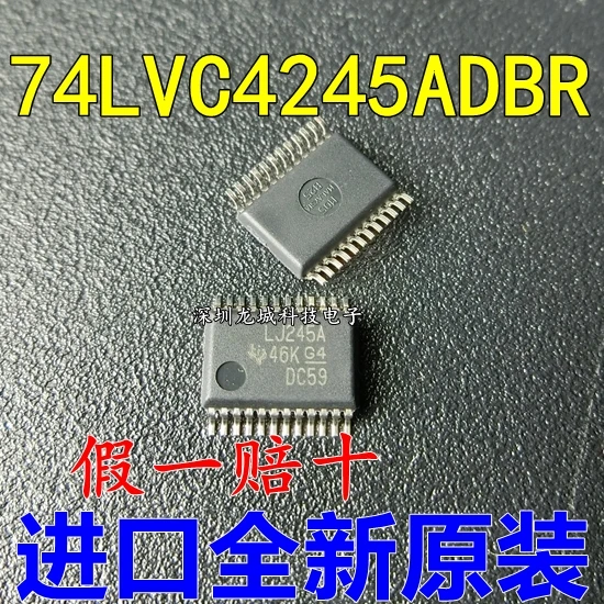 

SN74LVC4245ADBR SSOP24 LJ245A 74LVC4245