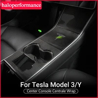 haloperformance model3 tesla car carbon fiber for tesla model 3 interior accessories console panel cover protect model y three