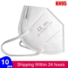50 шт., пылезащитные Фильтрационные маски для лица FFP2, KN95