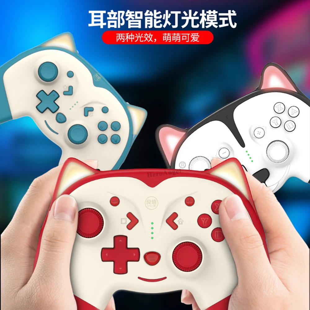 Беспроводной контроллер для Nintendo Switch геймпад консоли Pro Поддержка NFC/Wake Up/датчик