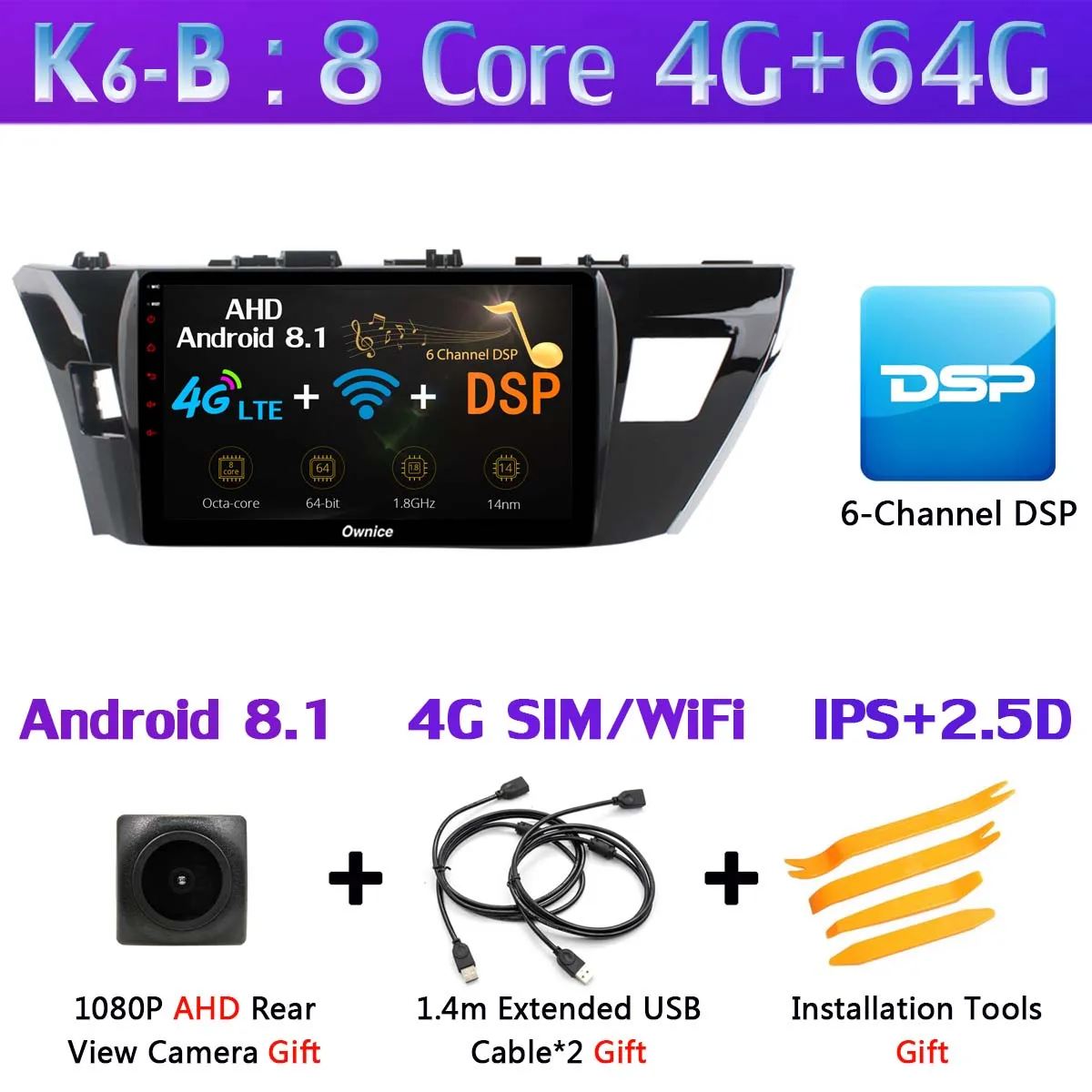 360 ° панорамный 4 × камера Android 9,0 4G+ 64G gps радио CarPlay DSP Автомобильный плеер для Toyota Corolla Lewin E160 E170 E180 - Цвет: K6-B