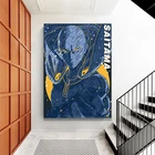 Настенный постер с классическим аниме Сайтама, холст для рисования, картина для гостиной, домашний декор