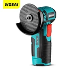 VVOSAI 12 В 19500 обмин полировщик бесщеточная угловая шлифовальная машина электрическая шлифовальная машина Литиевая батарея мини беспроводной режущий электроинструмент