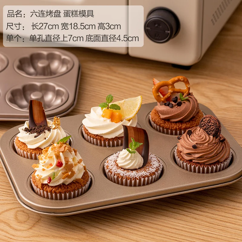 

Creative Cake Mold Baking Tray Household Doughnut Non Stick Chocolate Mold Diy Baking Tools Moule Chocolat Kitchen Tools EB50MJ