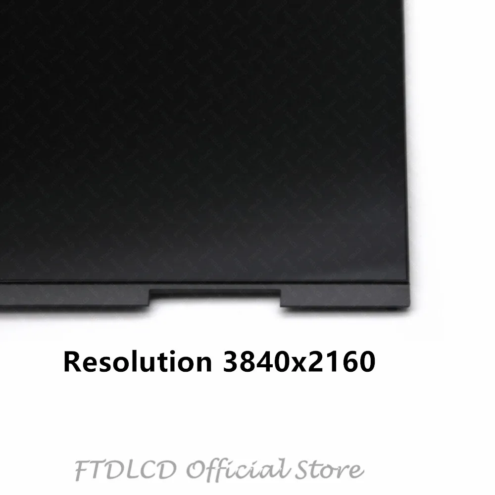 FTD lcd 15 6 ''lcd кодирующий преобразователь сенсорного экрана в сборе + рамка для hp