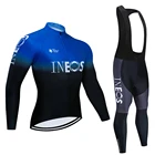 2021 мужской дышащий комплект с длинным рукавом для езды на велосипеде, одежда для горного велосипеда, осенняя велосипедная одежда, трикотажная одежда, одежда для езды на велосипеде