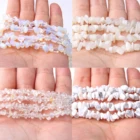 Бусины из белых драгоценных камней 5-8 мм, бусины из чипа гоулитового лунного камня неправильной формы, опалитные кварцевые самородки для рукоделия, изготовления ювелирных изделий 16 дюймов