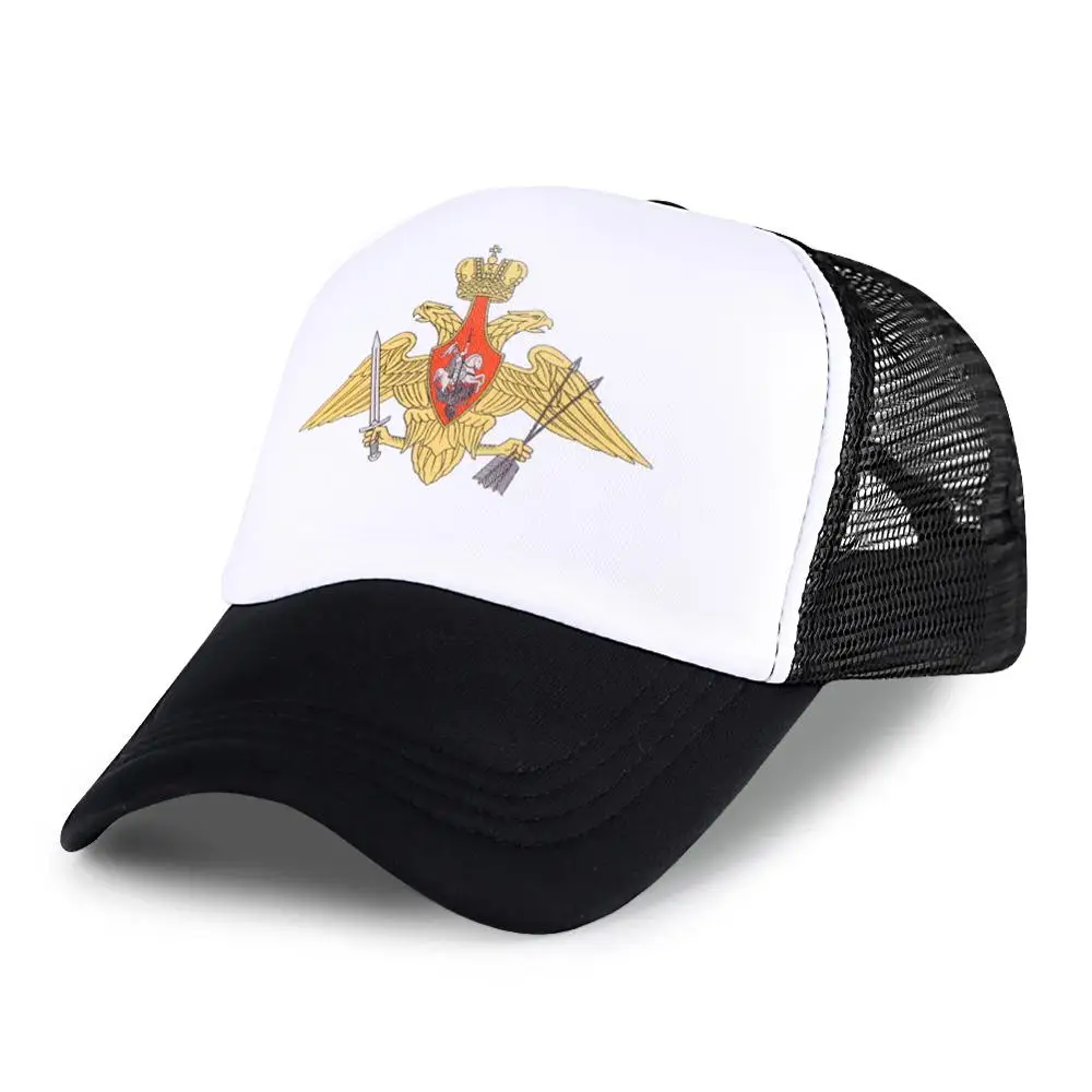 Мужская бейсболка с животным хип хоп женская шапка s русский двуглавый орёл Snapback