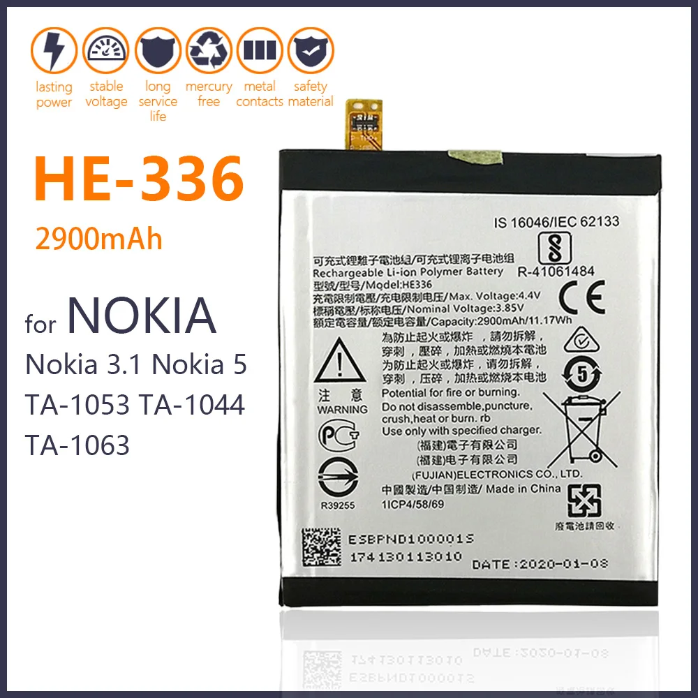 

100% Real 2900mAh HE336 HE321 Battery For Nokia 5 Dual SIM (TA-1053 DS) For Nokia 3.1 Phone Battery With Tracking number