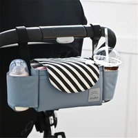 baby stroller organizer bag with cup holder diaper bag nappy storage yoya plus parents bottle holder stroller accessories