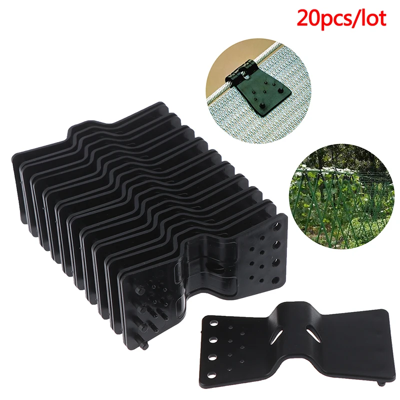 

20PC Sunshade Net Clip Garden Tools Greenhouse Shade Cloth Clips Plastic Instant Grommet Fence Shading Net Clips