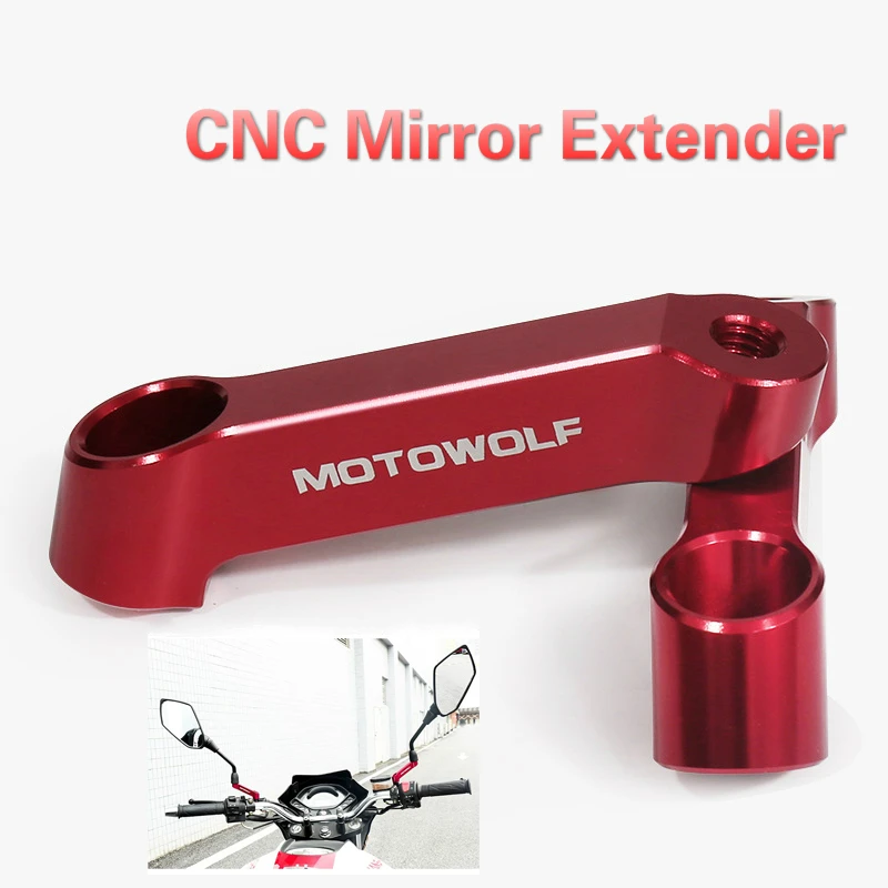 Универсальный держатель для зеркала мотоцикла 2 шт. 8/10 мм с ЧПУ расширитель