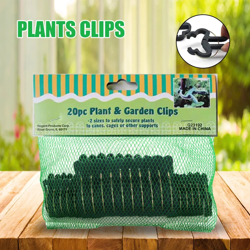 

20pcs Gardening Plant & Flower Lever Loop Gripper Clips Tool for Supporting or Straightening Plant Stem Stalk and Vines TS2