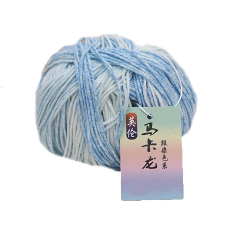Градиентный цвет шерстяная пряжа окрашенная хлопчатобумажная нить вязаные