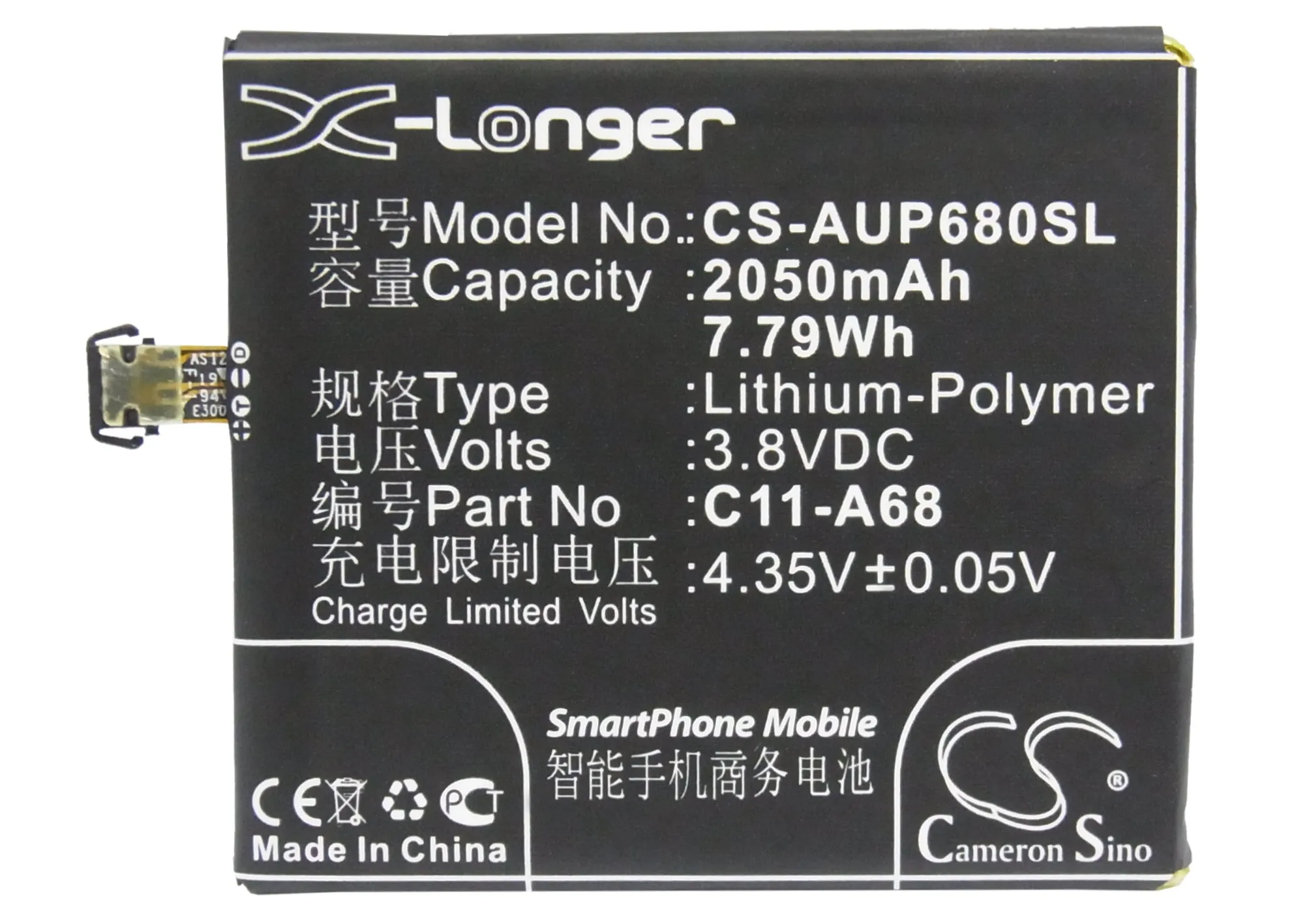 

Cameron Sino 2050mAh Battery for Asus A68 PadFone 2 PadFone II,C11-A68