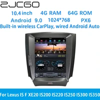 zjcgo car multimedia player stereo gps dvd radio navigation android screen system for lexus is f xe20 is200 is220 is250 is300