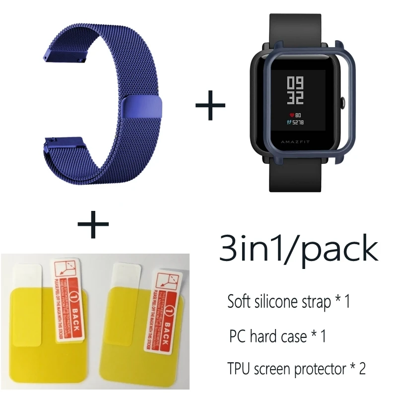 Blue-Navy blue 3в1 Для Xiaomi Huami Amazfit ремешок bip браслет из Миланского нержавеющей стали Smartwatch Браслет amazfit bip защитный чехол для экрана - Цвет: Blue-Navy blue