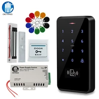 ip68 waterproof touch control access rfid 125khz 3000 user access control system frame glass door setelectronic lock