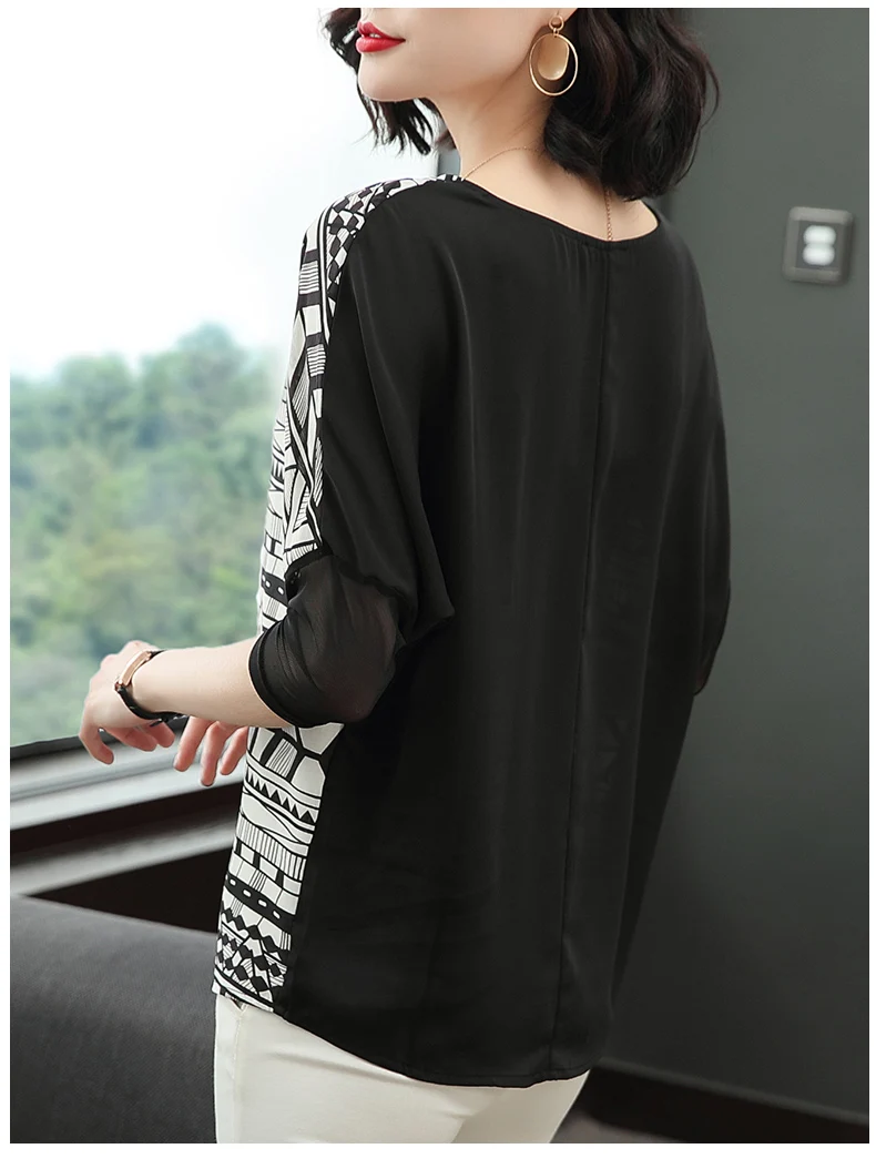 

batwing sleeve women t shirts tops women 2020 summer plus size t shirt for women