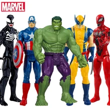 30cm Marvel Avengers Toys Thanos Hulk Buster Iron Man Captain America Thor Wolverine Black Panther Action Figure Dolls