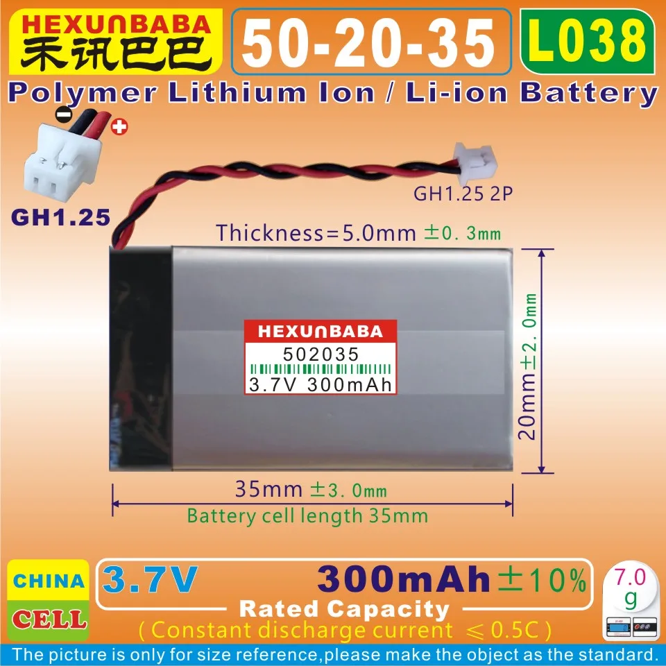 5 шт. [L038] 3 7 в 300 мАч [502035] GH1.25 Полимерный литий-ионный/литий-ионный аккумулятор для