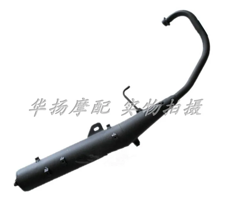 

For Yamaha JYM125-B/7/7A Exhaust Pipe Silencer