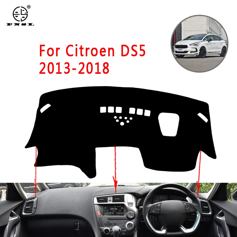 PNSL Car Dashboard Cover Dash Mat Pad Carpet For Citroen DS5 2013-2018 Sun protection anti - slip uv | Автомобили и мотоциклы