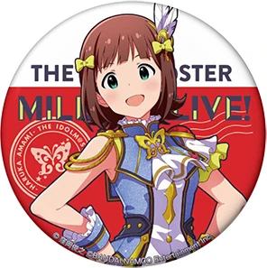 Аниме IDOLM@ STER Idolmaster Million Live! Игровой значок Lumiere Papillon Ver. Металлические значки брошь булавки - Окраска металла: 01 Haruka Amami