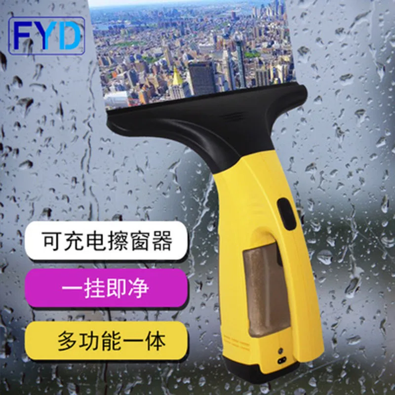 Многофункциональная ручная электрическая машина для очистки окон очиститель