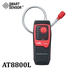 Датчик высокой чувствительности, анализатор природного газа, детектор утечки газа, измеритель горючих газов, звуковая светильник вая сигнализация, горючий газовый анализатор