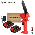 Электрическая мини-пила для деревообработки с аккумулятором, 46 дюйма, 1200 Вт