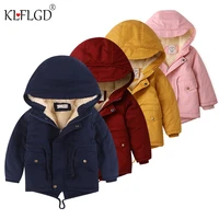 winter childrens wear plush thickened cotton coat windbreaker coat new boys and girls medium length plush waist cotton jacket