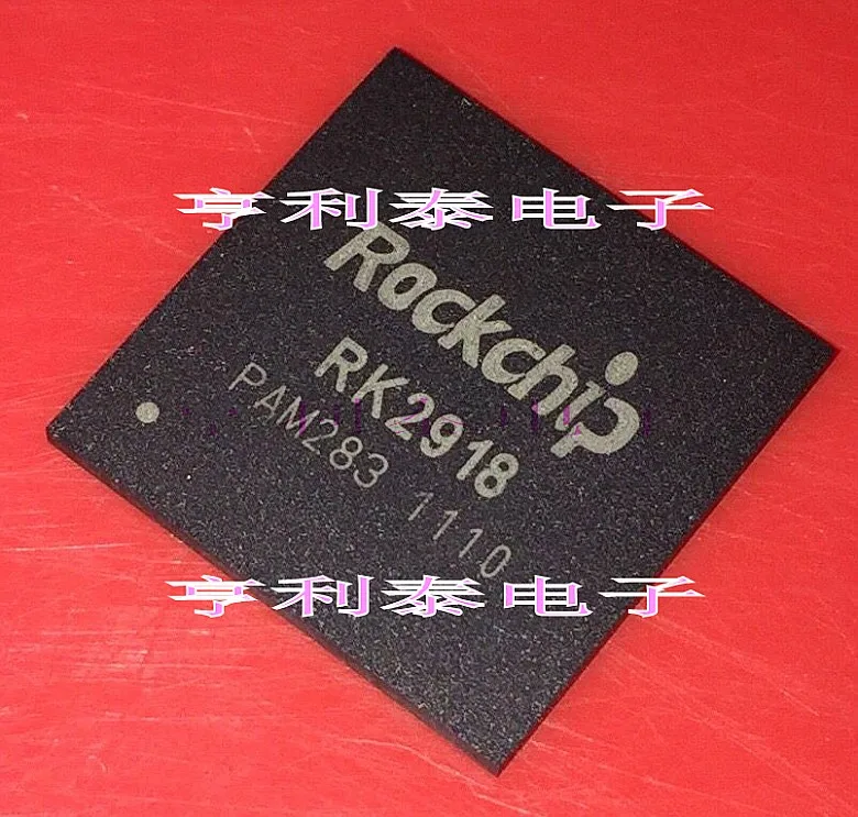

New AD5308ARUZ MST6M69L-LF TSU69KBT-Z1-ST RK2918 LTC7541AJN TSUMV59XUS MST6E16JS-LF MST6M16GS-LF MST6M30RS-LF MSD309PX-LF-Z1