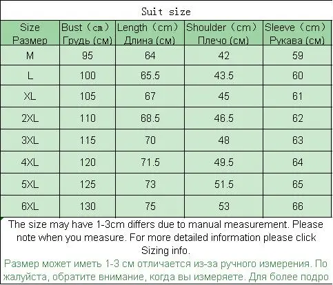 

Wedding Men Blazer Slim Fit Casual Blazers Casual Men Suit Jackets White Blazer Slim Fit Veste Homme Men Jacket BA60XF
