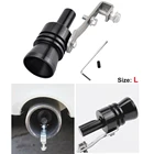 Turbo выхлопная труба со свистком