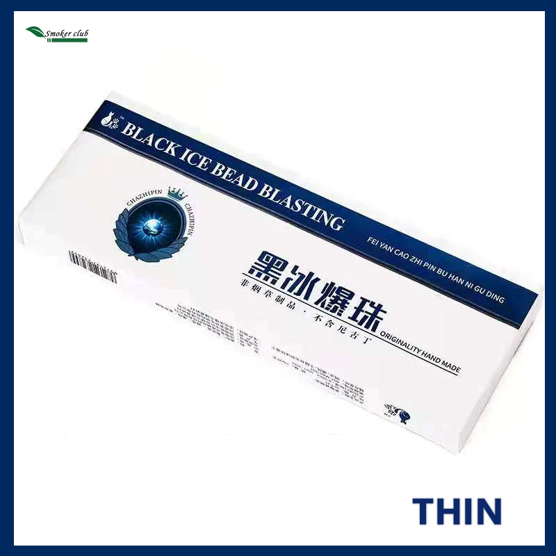 Черный ледяной чай дым тонкие ветки без никотина сигареты чистые легкие бросить