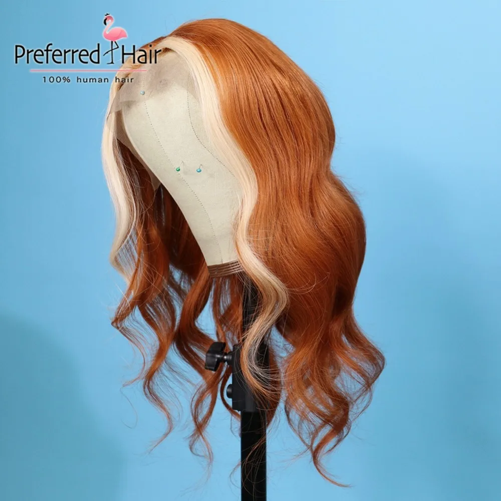 Preferred13x4 предварительно выщипанные Омбре человеческие волосы парик Remy Волнистые кружевные передние парики бразильские волосы кружевные передние человеческие волосы парики для черных женщин