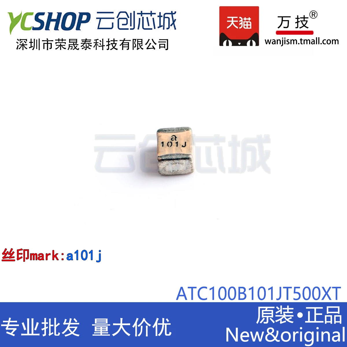 

Free shipping ATC100B101JT500XT a 101J Q 1210 100P 500V 10PCS
