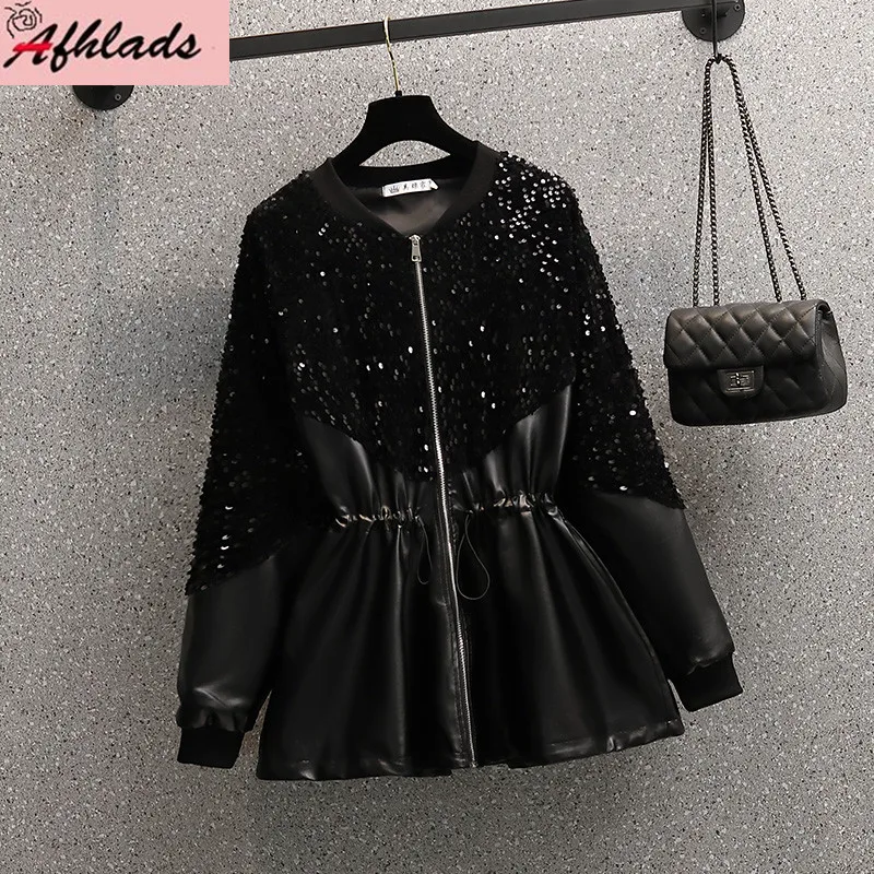 

Runway Autumn And Winter Luxury High Quality Round Neck Stitching Sequined Zipper Drawstring Loose Coats Women's Jacket
