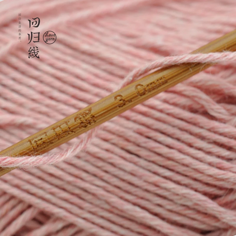 40 г/шар индийский хлопок 100% нить из органического хлопка Детская шерсть