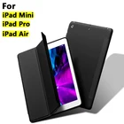 Чехол для iPad 10,2 2019 2020 9,7 для ipad 2017 2018 для Mini 5 чехол для Pro 11 2021 12,9 2020 для Air 3 2 1 10,5 Air 4 10,9 чехол