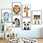 Настенная картина с жирафом, львом, слоном, зеброй, леопардом, пандой для детской комнаты, Картина на холсте, Постер в скандинавском стиле, настенные картины для декора детской комнаты