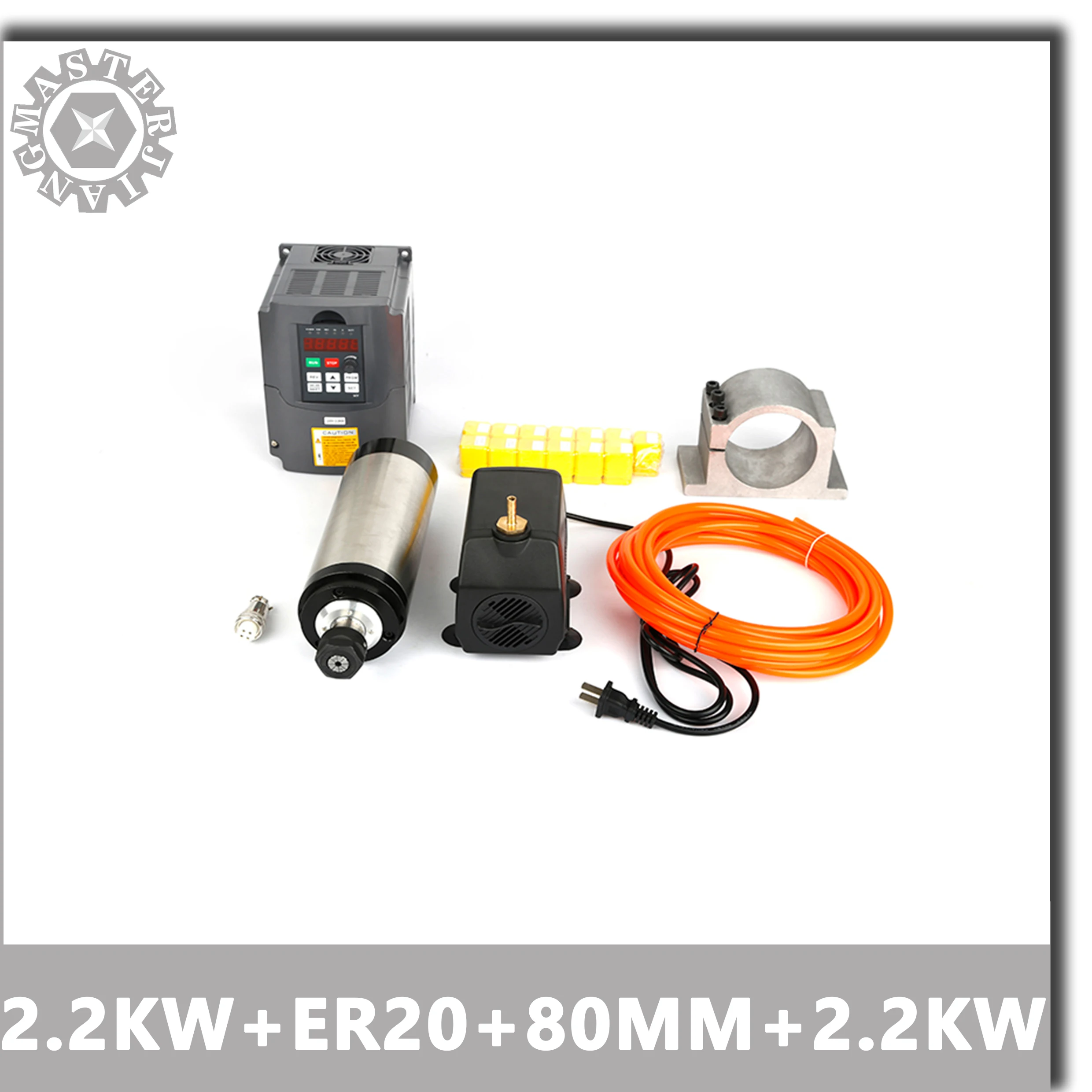 5M Горячая и холодная вода трубы + 13 шт. ER20 2.2KW 220V шпиндель с водным охлаждением