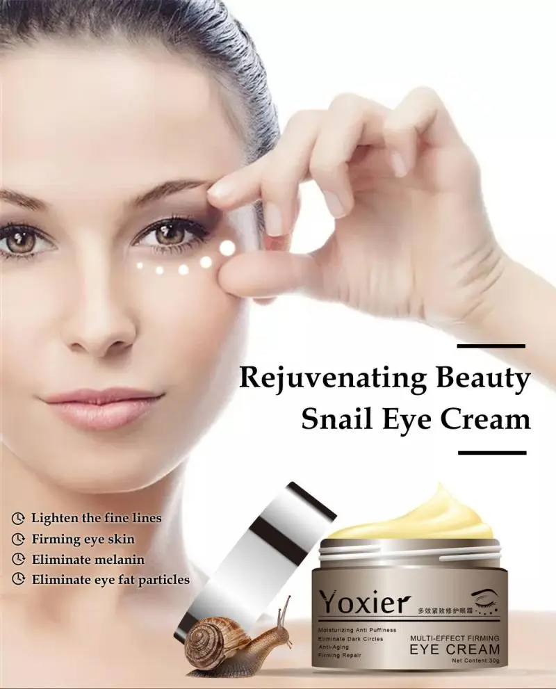 Сыворотка с пептидом коллагеном экстрактом улитки против морщин темных кругов