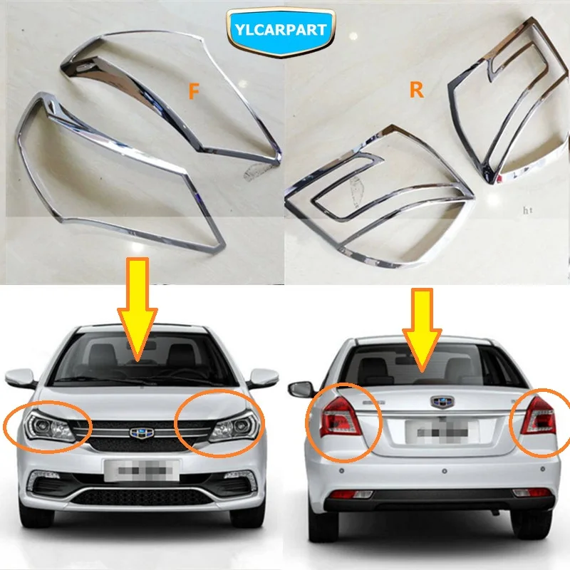 Для Geely GC6 автомобилей головной светильник задний рама|geely gc6|frame cargeely cars |