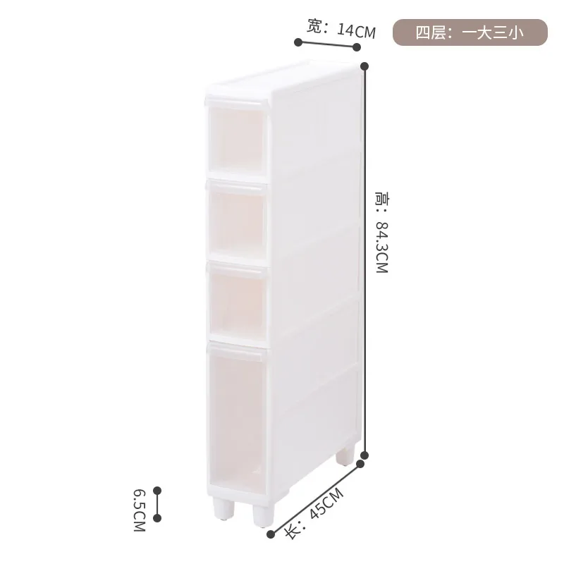 14cm narrow slot splicing storage rack chest drawers bathroom cabinet gap kitchen shelf storage box good home assistant free global shipping