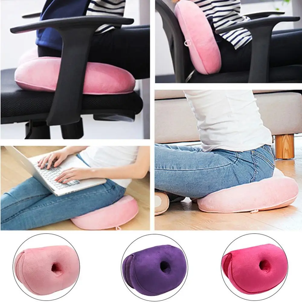 Массажная Подушка многофункциональная плюшевая Красивая для сидения на бедре