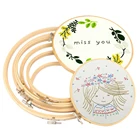 Обруч для вышивания, 10-36 см, Китайская традиционная круглая бамбуковая рамка